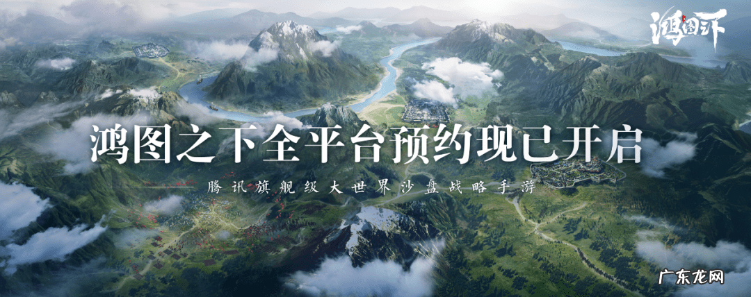 什么手游挣钱 腾讯手游有哪些游戏