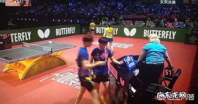 日本队向国际乒联抗议世乒赛女双决赛关键局擦网判罚,该球到底有没有擦网?你怎么看?