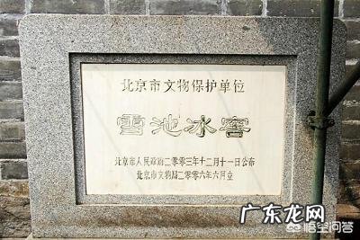 有些古代帝王死后,其灵柩需要放置几个月才下葬,他们不担心尸体会腐烂吗?