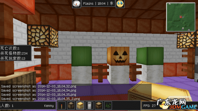 我的世界女巫小屋的制作 我的世界女巫小屋指令