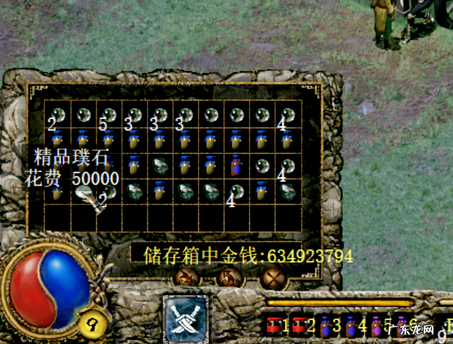 刀剑封魔录之上古传说第一幕攻略 上古传说刀剑封魔录攻略超详细