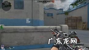 卡枪是什么意思 逆战怎么卡枪