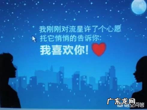 异性相处,喜欢在哪些事情上“干涉”你的女人,大多对你动了心?