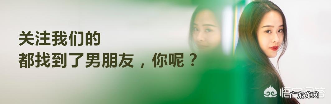 异性相处,喜欢在哪些事情上“干涉”你的女人,大多对你动了心?