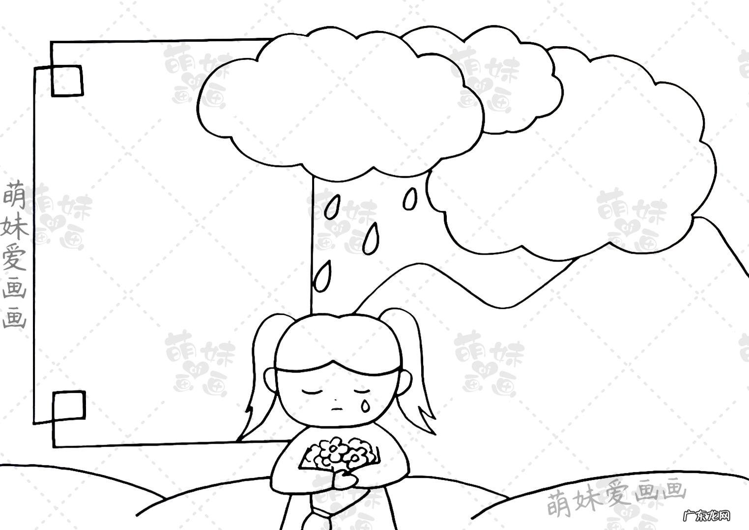 清明节手抄报内容怎么写