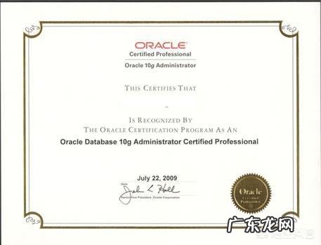 计算机等级考试怎么考？