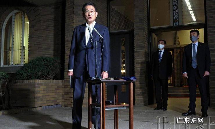 侃天下｜岸田入住“闹鬼”公邸睡得怎样？“还没见到幽灵！” 闹鬼的房屋