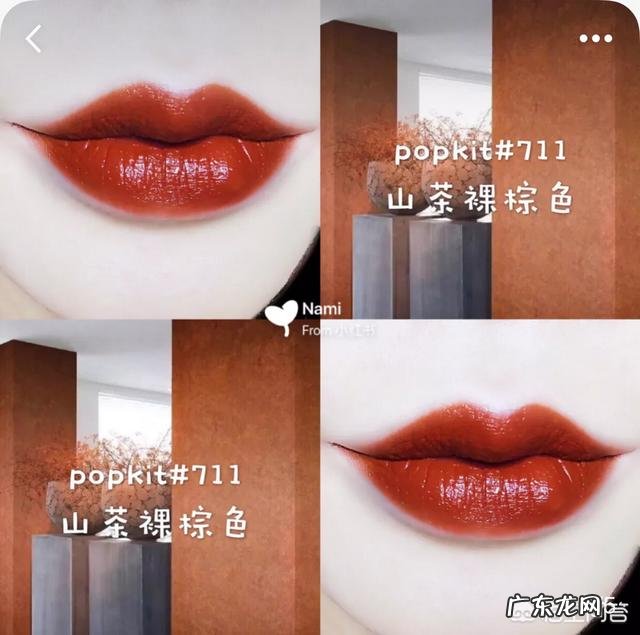 有哪些产地国家本土很火的彩妆品牌但是在中国却很小众?