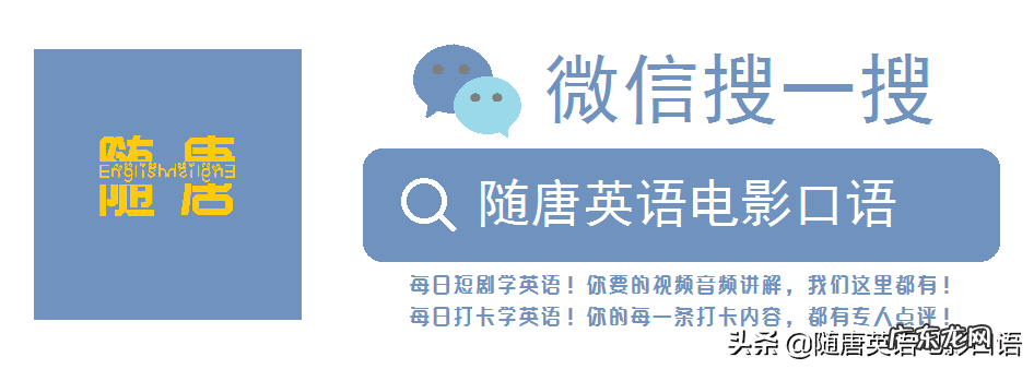 throw原形和过去式 throw的过去式是什么