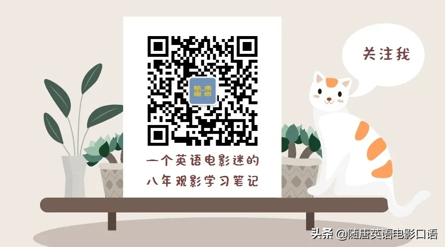 throw原形和过去式 throw的过去式是什么