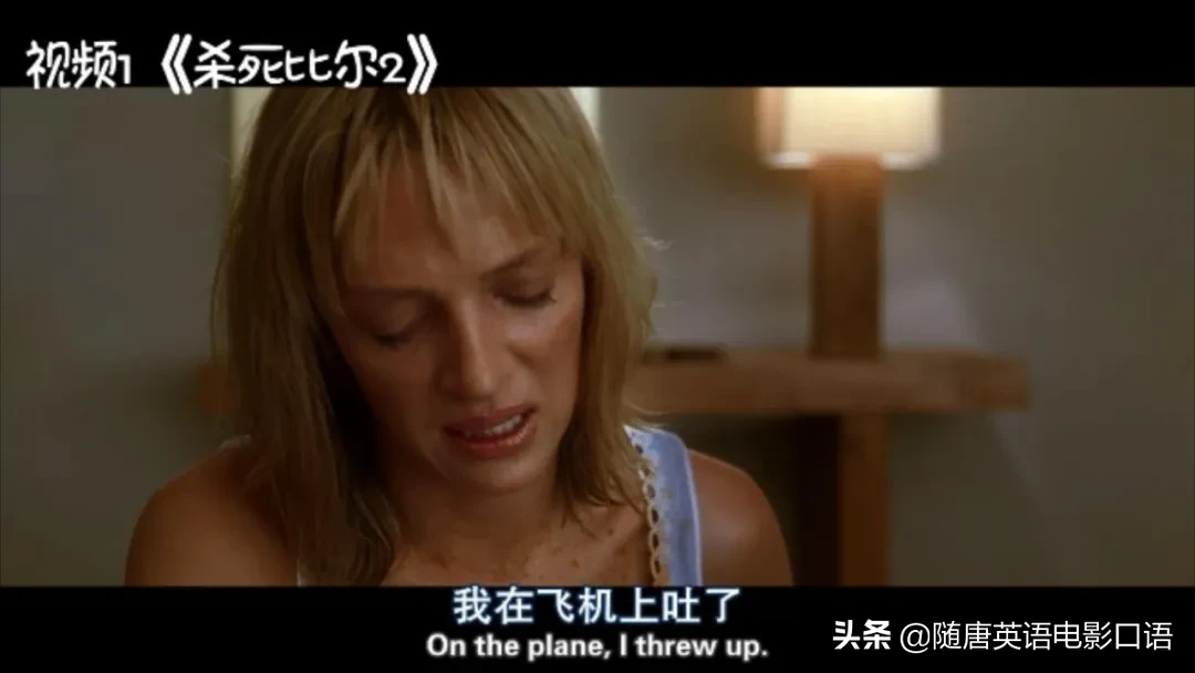 throw原形和过去式 throw的过去式是什么