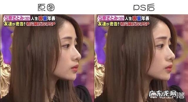 圆脸怎么变成女神？