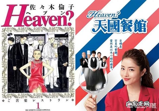 圆脸怎么变成女神?