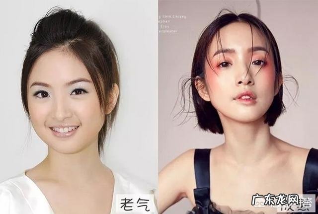 圆脸怎么变成女神？