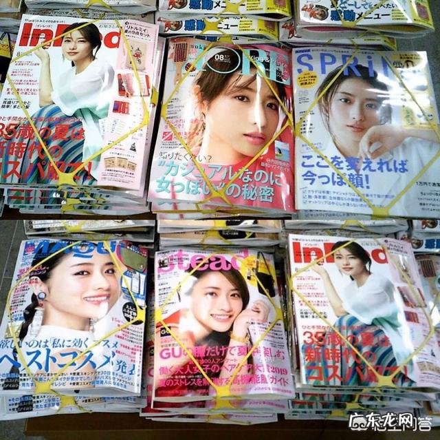 圆脸怎么变成女神?