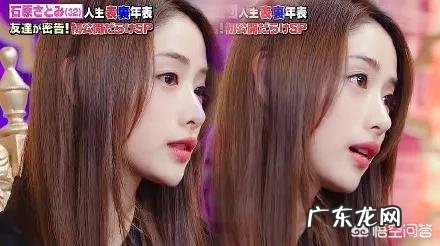 圆脸怎么变成女神？