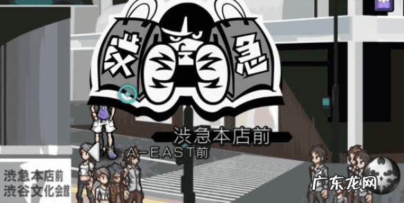 美妙世界小猪攻略 美妙世界攻略番外