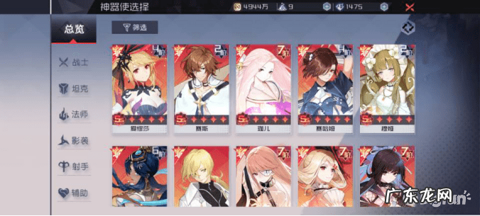 永远是7日之都怎么玩 永远的7日之都攻略大全