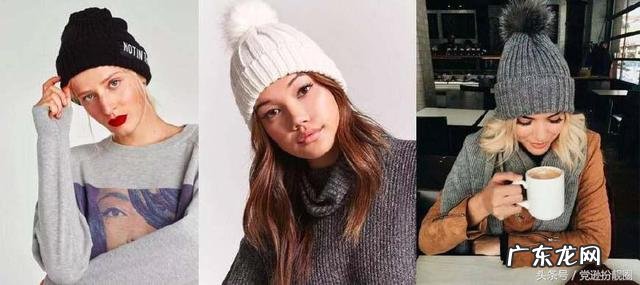 秋冬戴什么帽子，怎么戴才时髦？