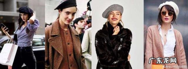 秋冬戴什么帽子,怎么戴才时髦?
