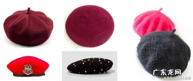 秋冬戴什么帽子,怎么戴才时髦?