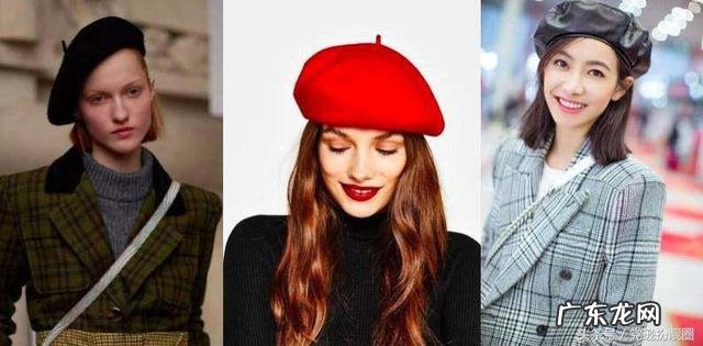秋冬戴什么帽子,怎么戴才时髦?