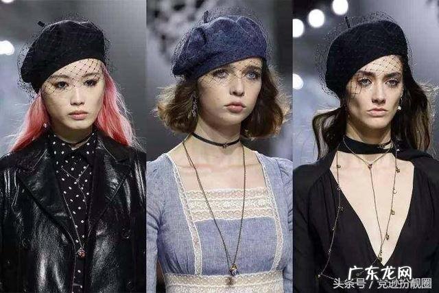 秋冬戴什么帽子,怎么戴才时髦?