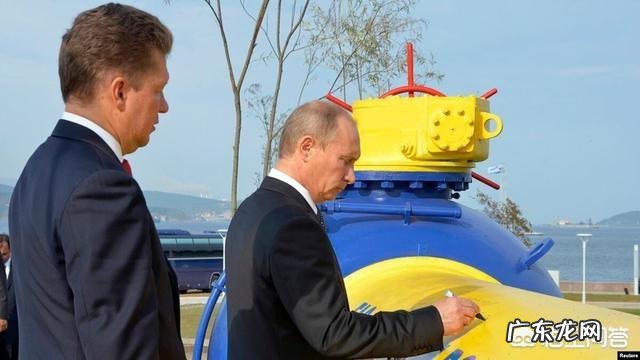 德国政府改变主意,“北溪2”工程项目难顺利?