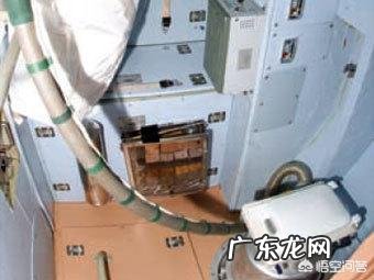航天员是怎样在太空上厕所的?