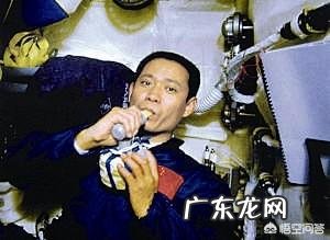 航天员是怎样在太空上厕所的？