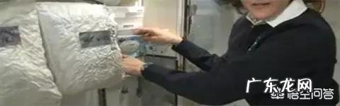 航天员是怎样在太空上厕所的?