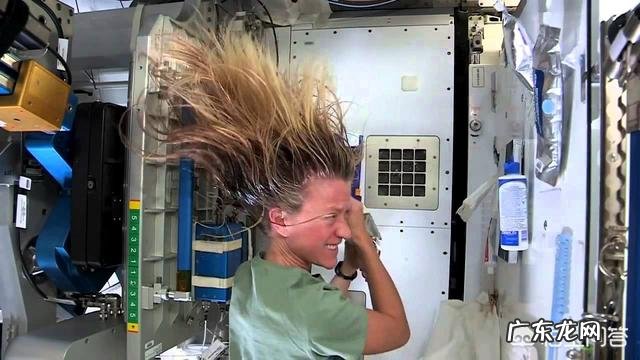 航天员是怎样在太空上厕所的?