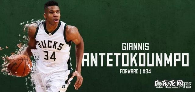 字母哥带残阵雄鹿击败76人队,你认为他是否已提前锁定了本赛季的MVP?