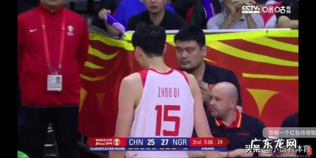 中国男篮73-86尼日利亚，无缘直通东京奥运，易建联爆发27分6板，怎么评价？