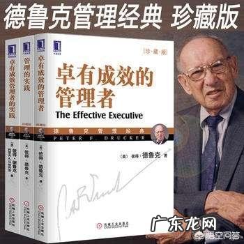 想要学习管理,有哪些书籍可以推荐?