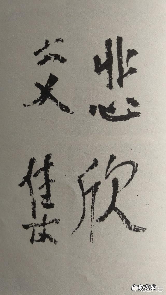 李叔同为何要出家做和尚?