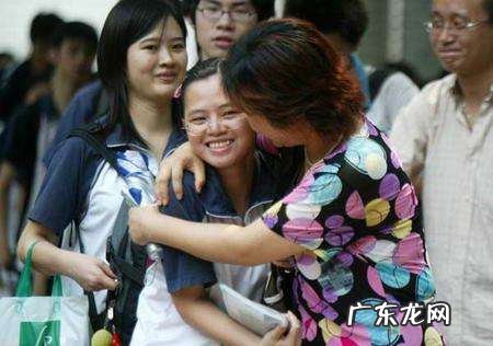 阶梯志愿 梯度志愿是什么意思,请举例说明