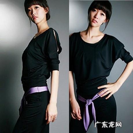 专业做瑜伽服的品牌 迪维娜瑜伽服