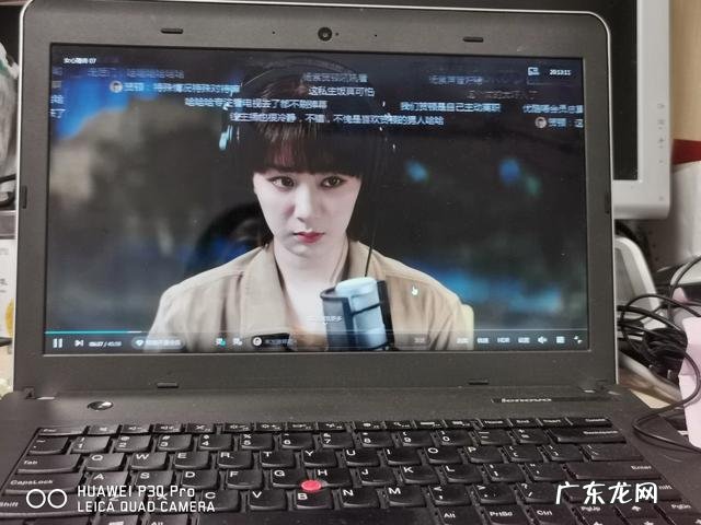 管韧姿为了她接拍《女心理师》,杨紫的号召力有多大?