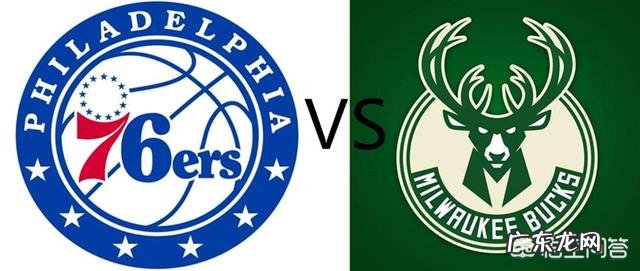 2019到2020赛季NBA总决赛会是哪两只球队对决呢？