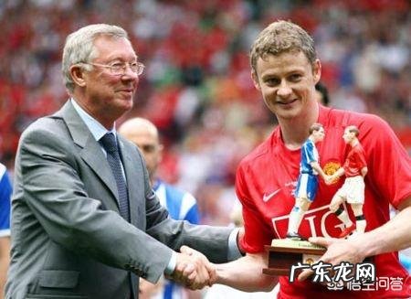 曼联为何不扶正索帅？