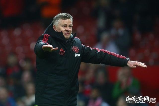 曼联为何不扶正索帅？