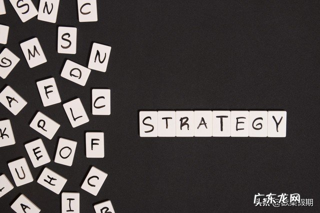 元音表和辅音表的图片 元音字母和辅音字母表