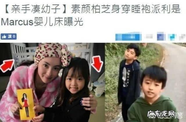 张柏芝三胎正面照曝光,为什么张柏芝对孩子的隐私保护没有孩子生父那么强?