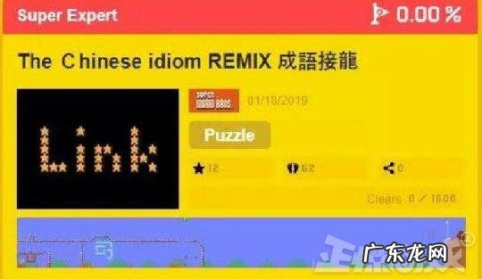 口袋妖怪心灵之金内置修改器 口袋妖怪心金修改器怎么用