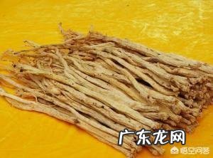 野党参是什么样的,有什么功效?