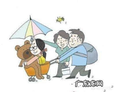 隔代教育,孩子的事情到底由谁来做主?