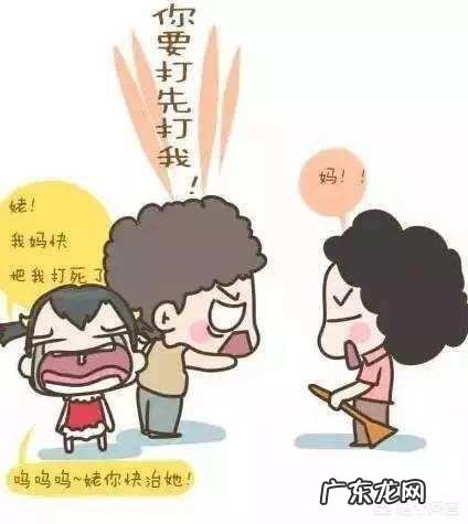 隔代教育,孩子的事情到底由谁来做主?