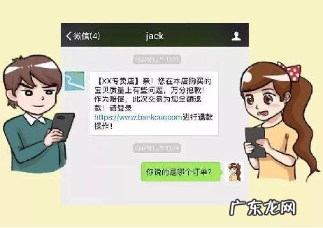 淘宝客服的电话号码 淘宝网上客服电话是多少