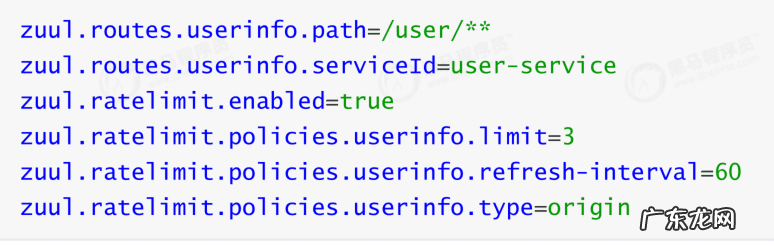 2017年双十一交易额